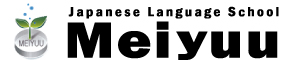 Meiyuu Japanese Language School